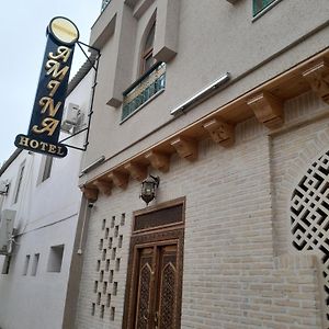 Amina Hotel Boutique